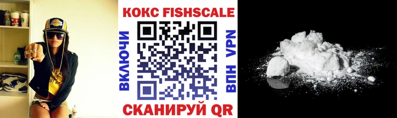Как найти закладки Бутурлиновка Марихуана  МЕФ  hydra как зайти  Кодеин  COCAIN  ГАШ  Alpha-PVP 