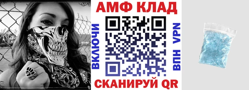 hydra ССЫЛКА Бутурлиновка АМФ Premium