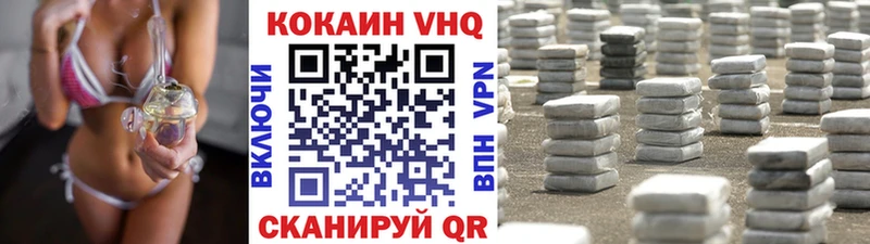 COCAIN Columbia  кракен зеркало  Бутурлиновка 