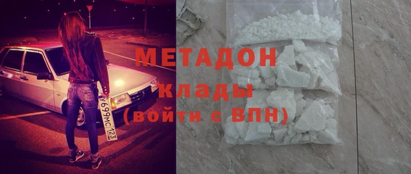 синтетический гашиш Туринск