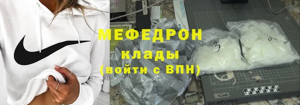 apvp Беломорск