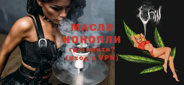 ПСИЛОЦИБИНОВЫЕ ГРИБЫ Белоозёрский