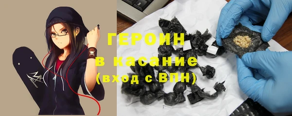 ПСИЛОЦИБИНОВЫЕ ГРИБЫ Белоозёрский