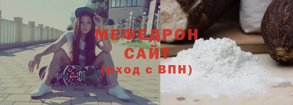 apvp Беломорск