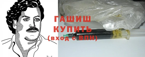ПСИЛОЦИБИНОВЫЕ ГРИБЫ Белоозёрский