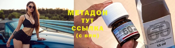ПСИЛОЦИБИНОВЫЕ ГРИБЫ Белоозёрский