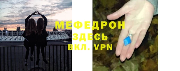 ПСИЛОЦИБИНОВЫЕ ГРИБЫ Белоозёрский