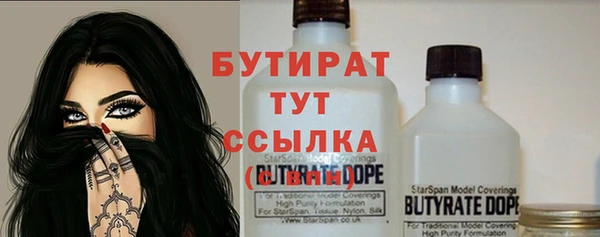 ПСИЛОЦИБИНОВЫЕ ГРИБЫ Белоозёрский