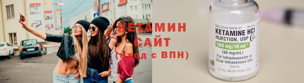 apvp Беломорск