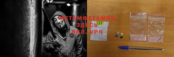 ПСИЛОЦИБИНОВЫЕ ГРИБЫ Белоозёрский