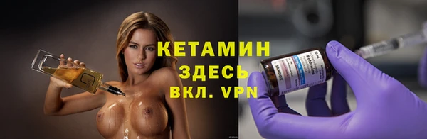apvp Беломорск