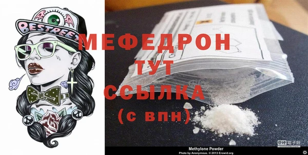 ПСИЛОЦИБИНОВЫЕ ГРИБЫ Белоозёрский