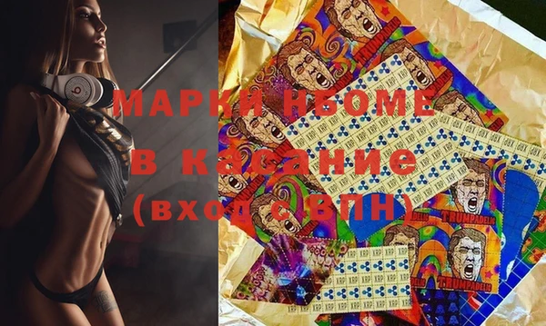 apvp Беломорск