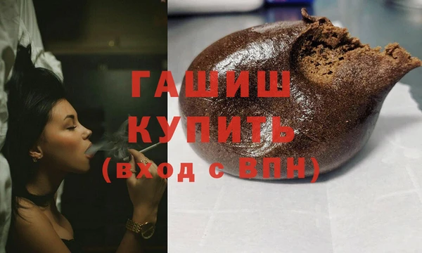 apvp Беломорск
