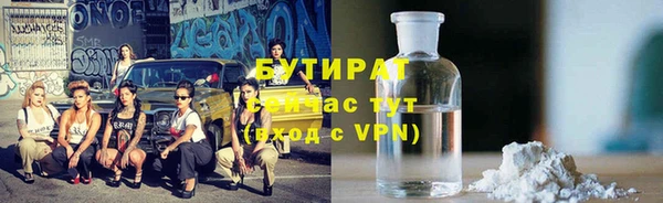 ПСИЛОЦИБИНОВЫЕ ГРИБЫ Белоозёрский