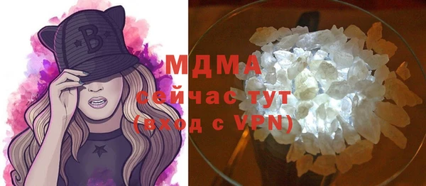 apvp Беломорск