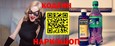 сатива Тулун