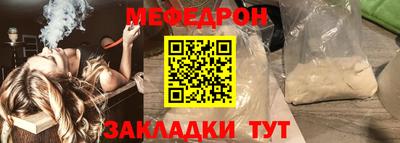 бутик Тула