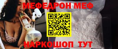 сатива Тулун