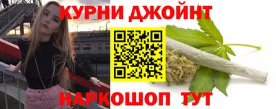 сатива Тулун