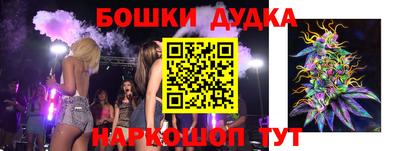 мяу мяу кристалл Туймазы