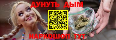 сатива Тулун