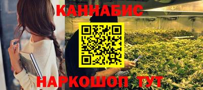 сатива Тулун