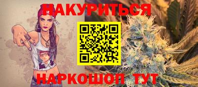 дмт Саянск