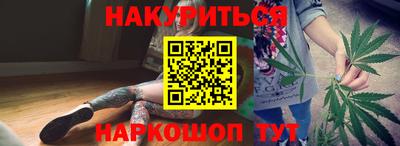 сатива Тулун