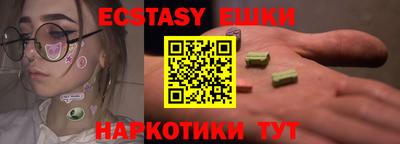 сатива Тулун