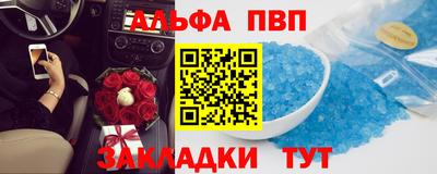 кокс Саяногорск