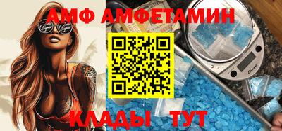 сатива Тулун