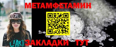 бутик Тула