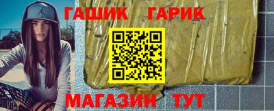 сатива Тулун