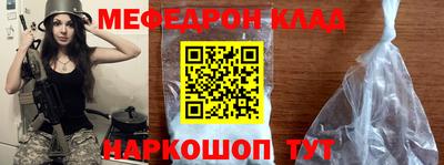 сатива Тулун