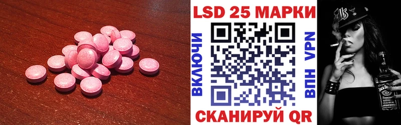 ЛСД экстази ecstasy  Бутурлиновка 