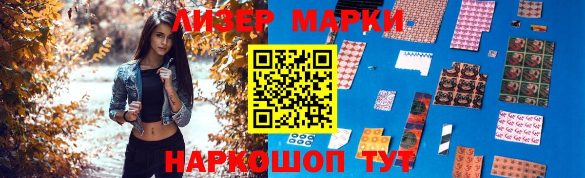 ЛСД экстази кислота  Вход с VPN    tor  LSD-25 экстази  Бутурлиновка  LSD-25 экстази ecstasy 