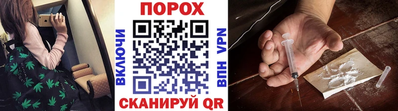 МЕТАМФЕТАМИН пудра  omg сайт  Бутурлиновка  купить наркотики цена 